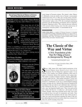 The Classic of the Way and Virtue: a New Translation of the Tao-Te