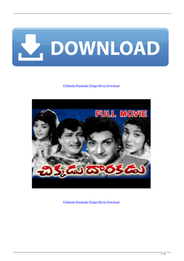 Chikkadu Dorakadu Telugu Movie Download