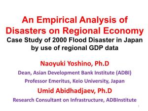 Video Presentation 2 by Prof. Naoyuki Yoshino, Dean of the Asian