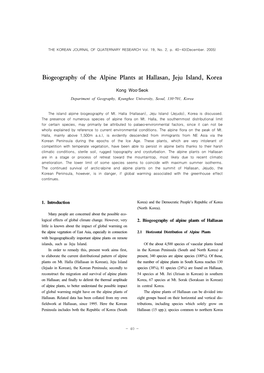 Biogeography of the Alpine Plants at Hallasan, Jeju Island, Korea
