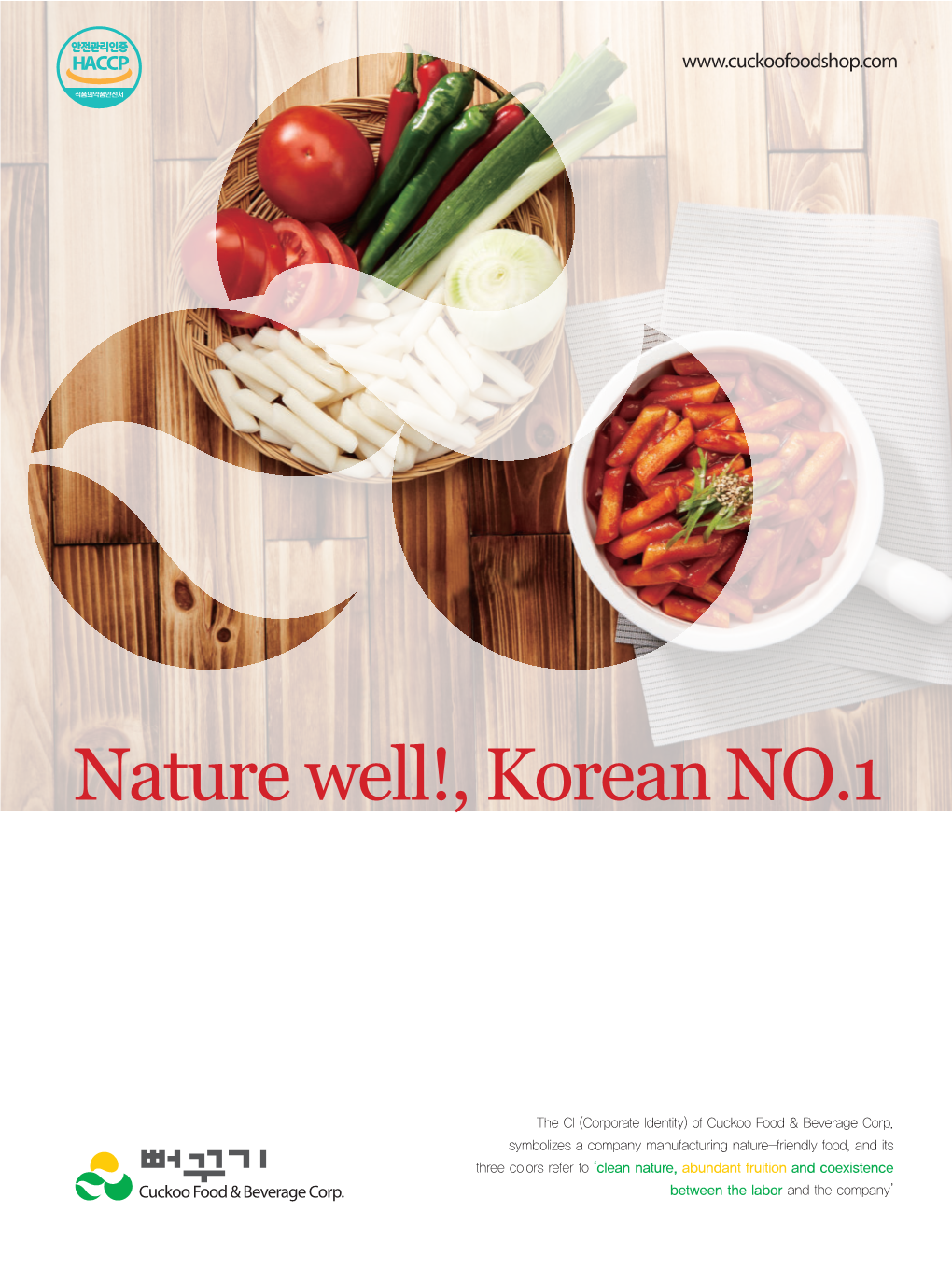 Nature Well!, Korean NO.1