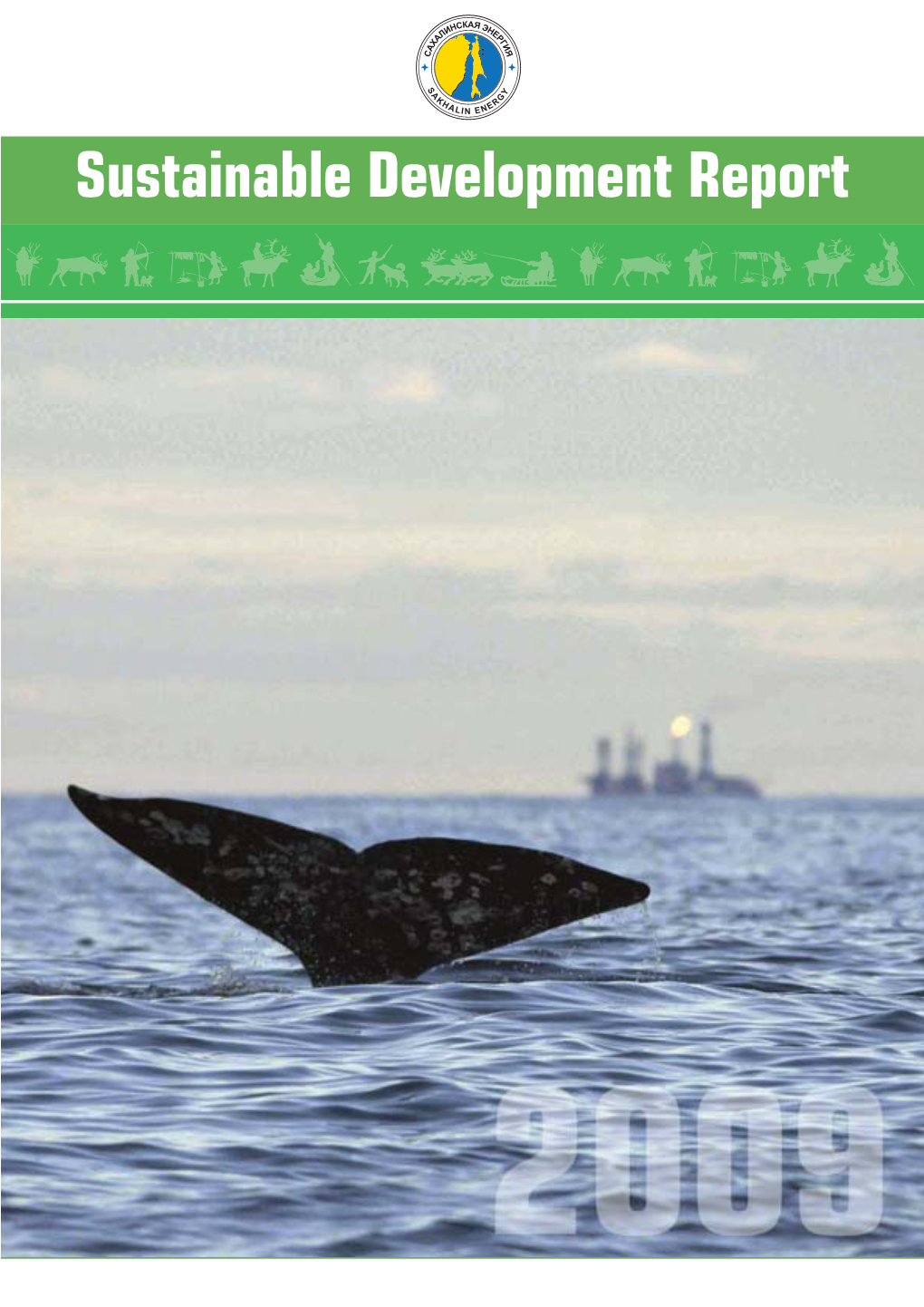 Sustainable Development Report Contents