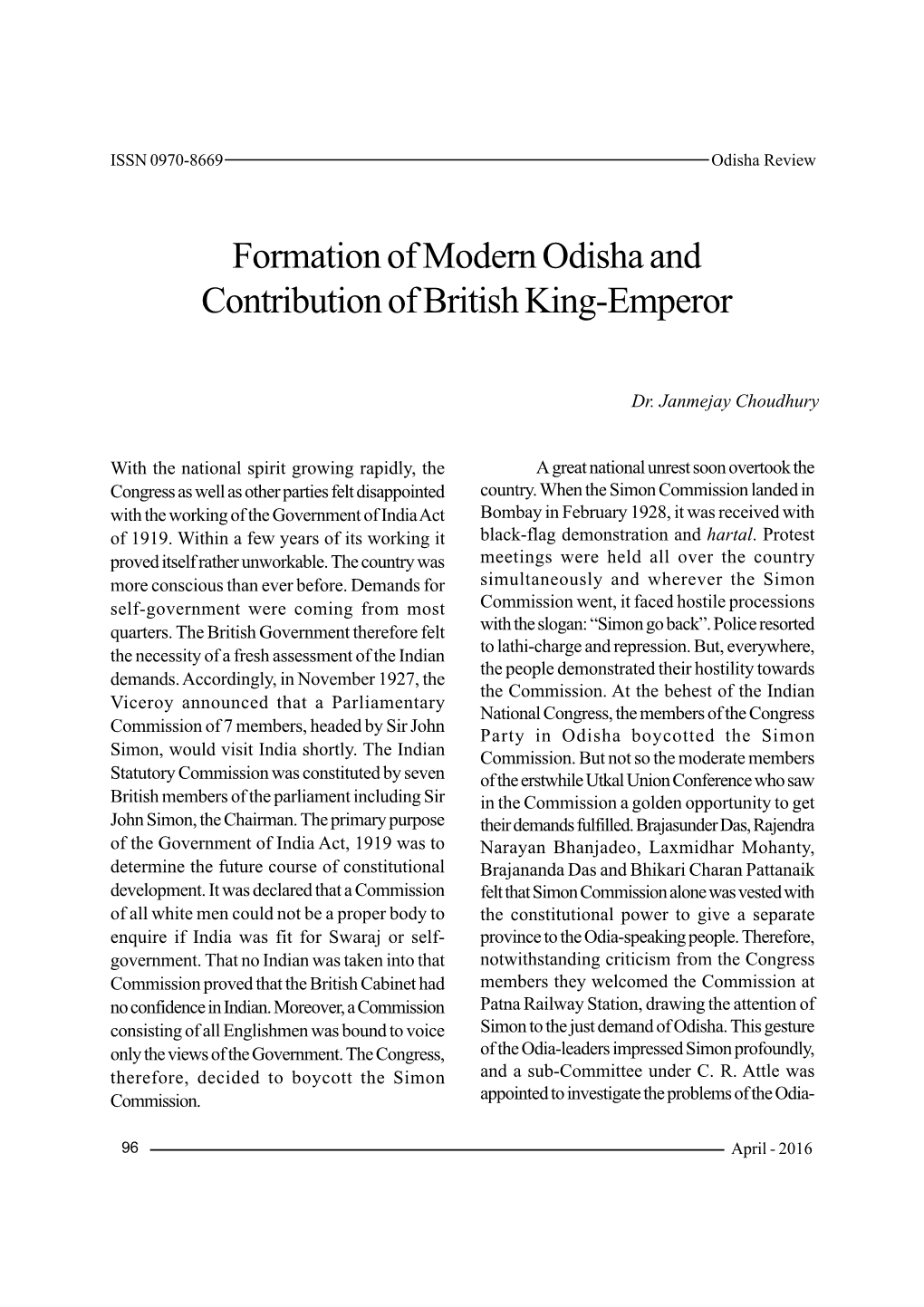 Formation of Modern Odisha and Contribution of British King-Emperor