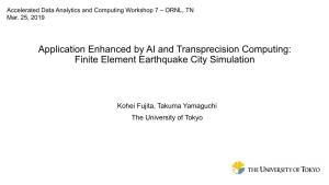 Finite Element Earthquake City Simulation
