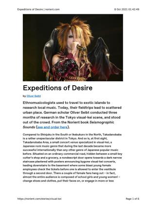 Expeditions of Desire | Norient.Com 8 Oct 2021 01:42:49