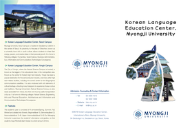 Korean Language Education Center, Seoul Campus