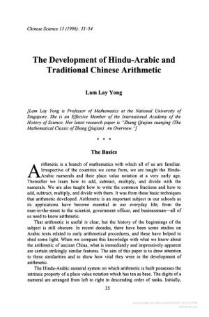 The Development of Hindu-Arabic and Traditional Chinese Arithmetic