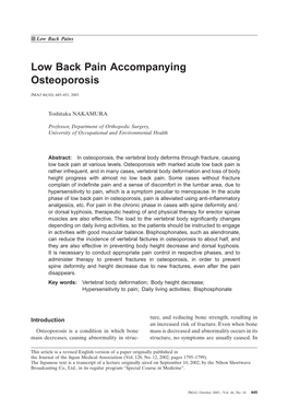 Low Back Pain Accompanying Osteoporosis