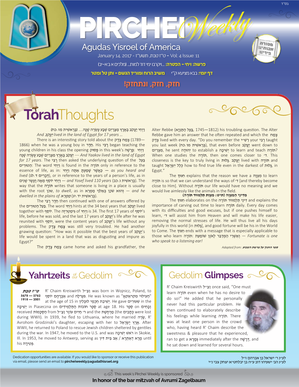 Pirchei Agudas Yisroel of America