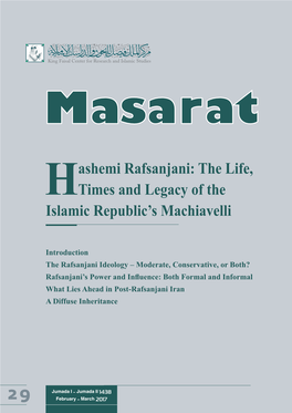 Hashemi Rafsanjani: the Life, Times and Legacy of the Islamic