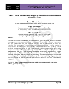 Taking a Look at Citizenship Education in the Holy Quran with an Emphasis on Citizenship Culture