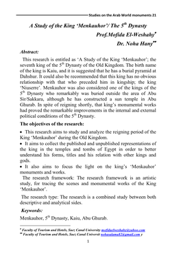 A Study of the King 'Menkauhor'/ the 5Th Dynasty Prof.Mofida El