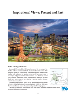 Inspirational Views: Present and Past