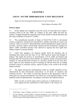 Report 1997, Japan, (18 October 1999); Summary of the 1996 Annual Report of Management and Coordination Agency, 1996