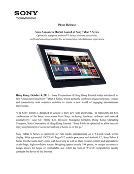 Sony Announces Market Launch of Sony Tablet S