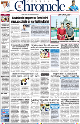 Rahul Jagannath, Balaram and Subhadra Ahead of the Rath New Delhi, Jun 22 (PTI): Rahul Gandhi Playing Politics Over Covid Crisis: BJP Yatra, in Kolkata, Tuesday