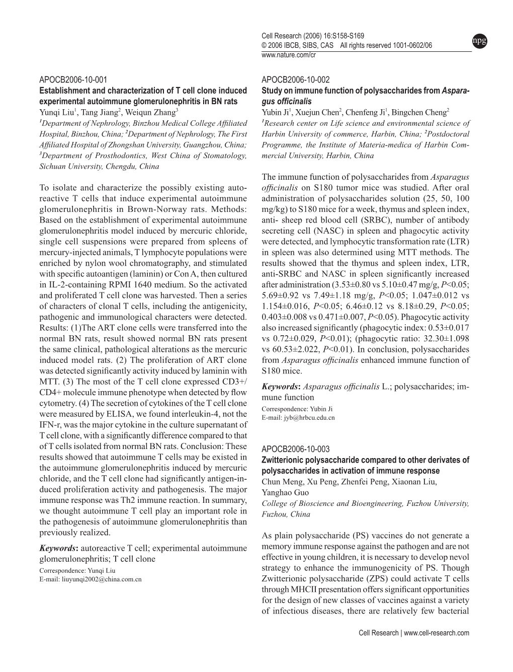APOCB2006-10-001 Establishment and Characterization of T Cell Clone