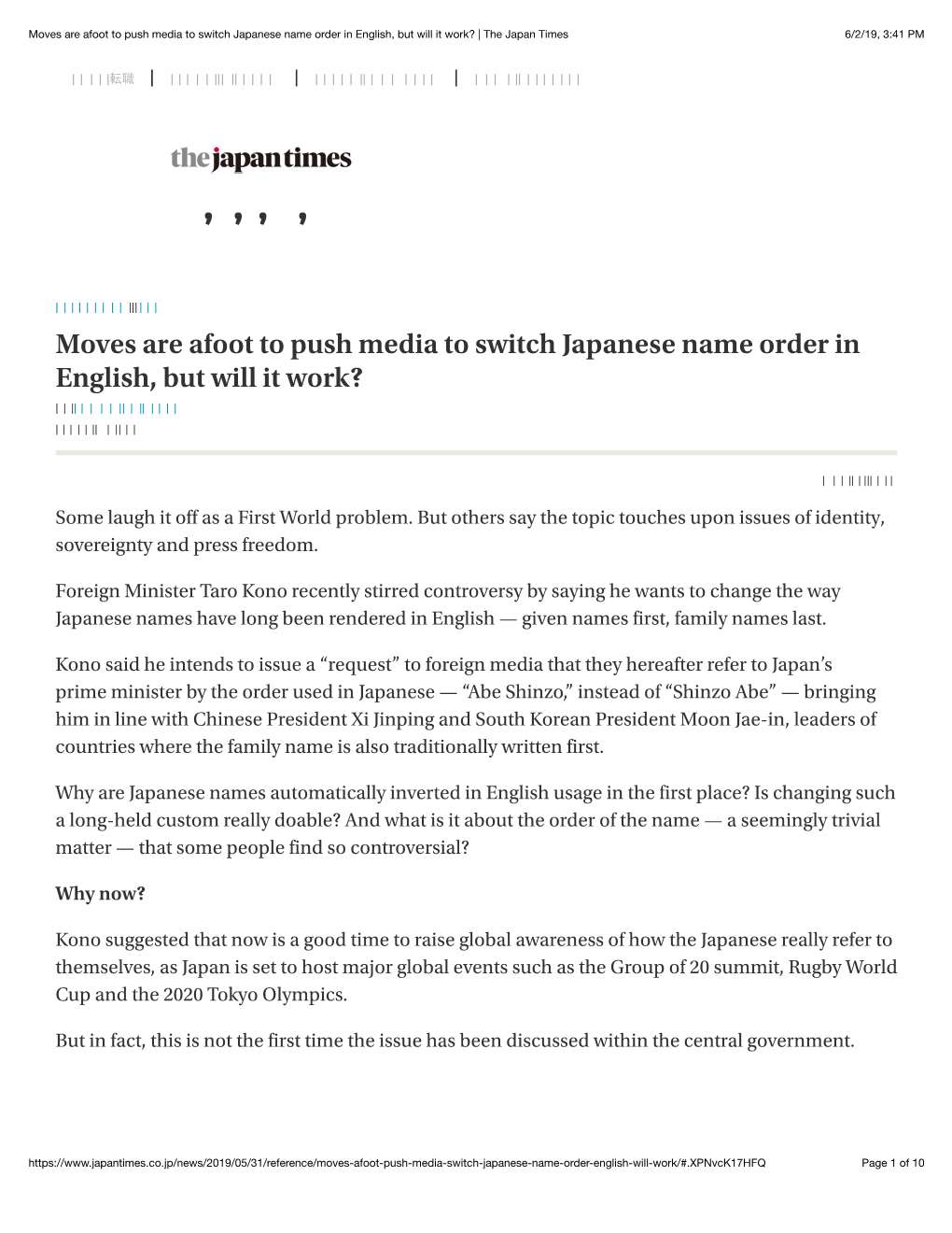 The Japan Times 6/2/19, 3:41 PM