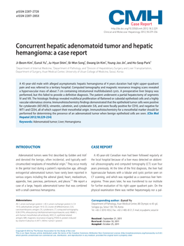 Concurrent Hepatic Adenomatoid Tumor and Hepatic Hemangioma: a Case Report