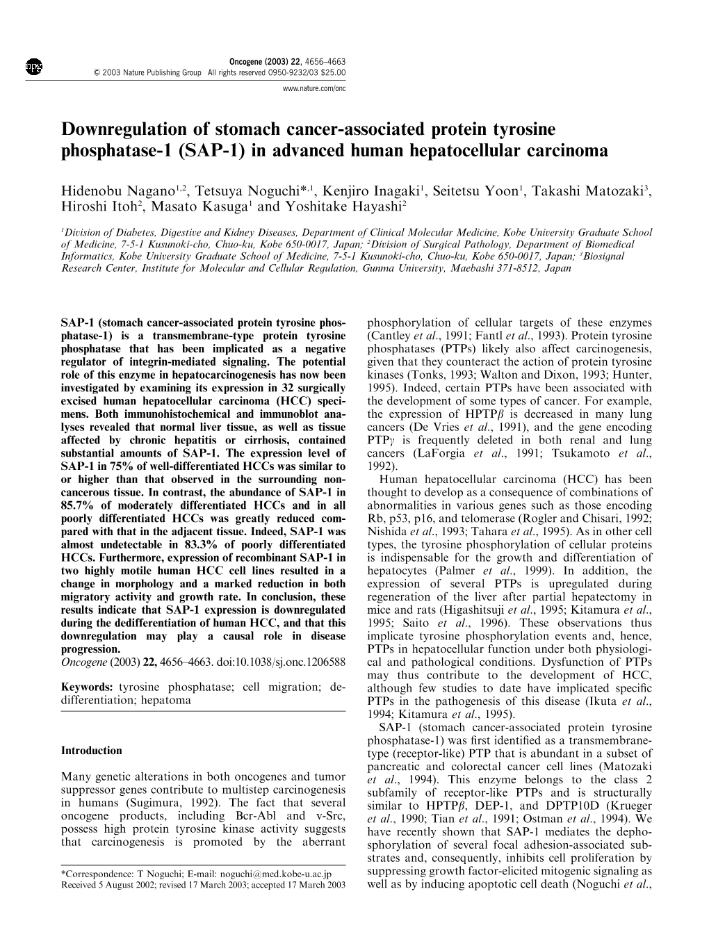 In Advanced Human Hepatocellular Carcinoma