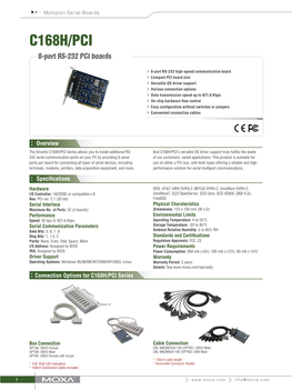 C168H/PCI 8-Port RS-232 PCI Boards