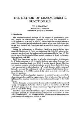 The Method of Characteristic Functionals Yu
