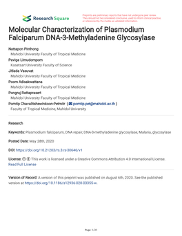 Molecular Characterization of Plasmodium Falciparum DNA-3-Methyladenine Glycosylase