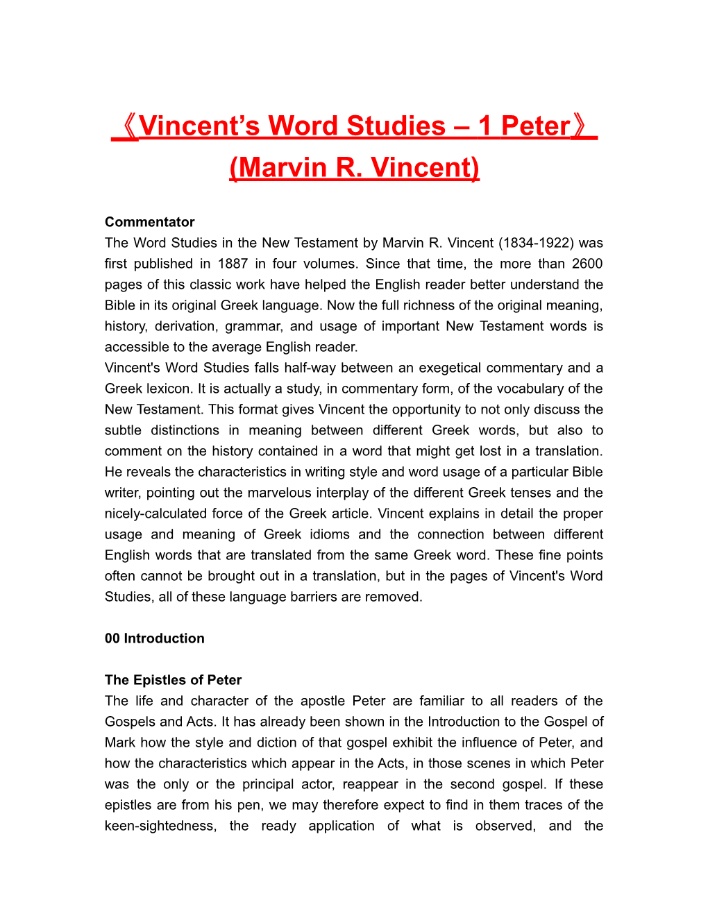 Vincent S Word Studies 1 Peter (Marvin R. Vincent)