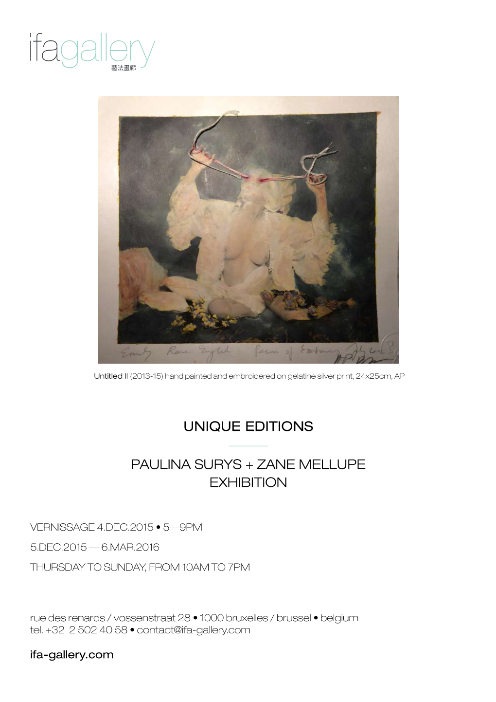 Unique Editions Paulina Surys + Zane