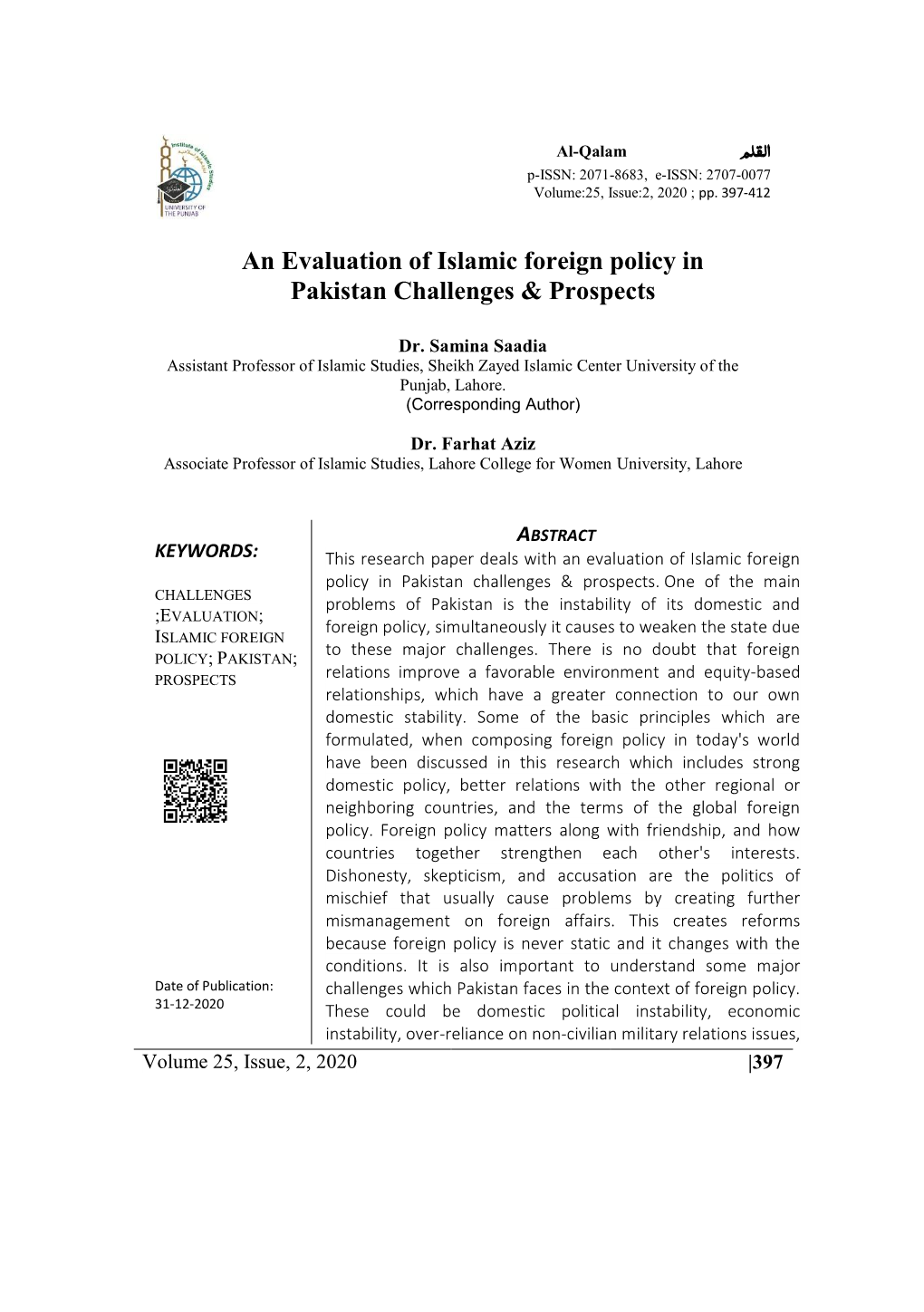 An Evaluation of Islamic Foreign Policy in Pakistan Challenges & Prospects