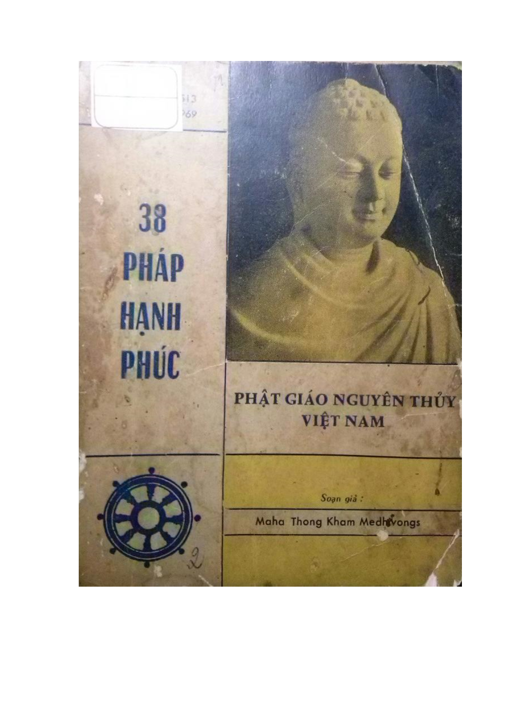 38 Pháp Hạnh Phúc