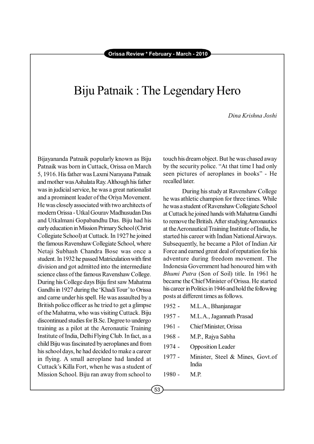 Biju Patnaik : the Legendary Hero