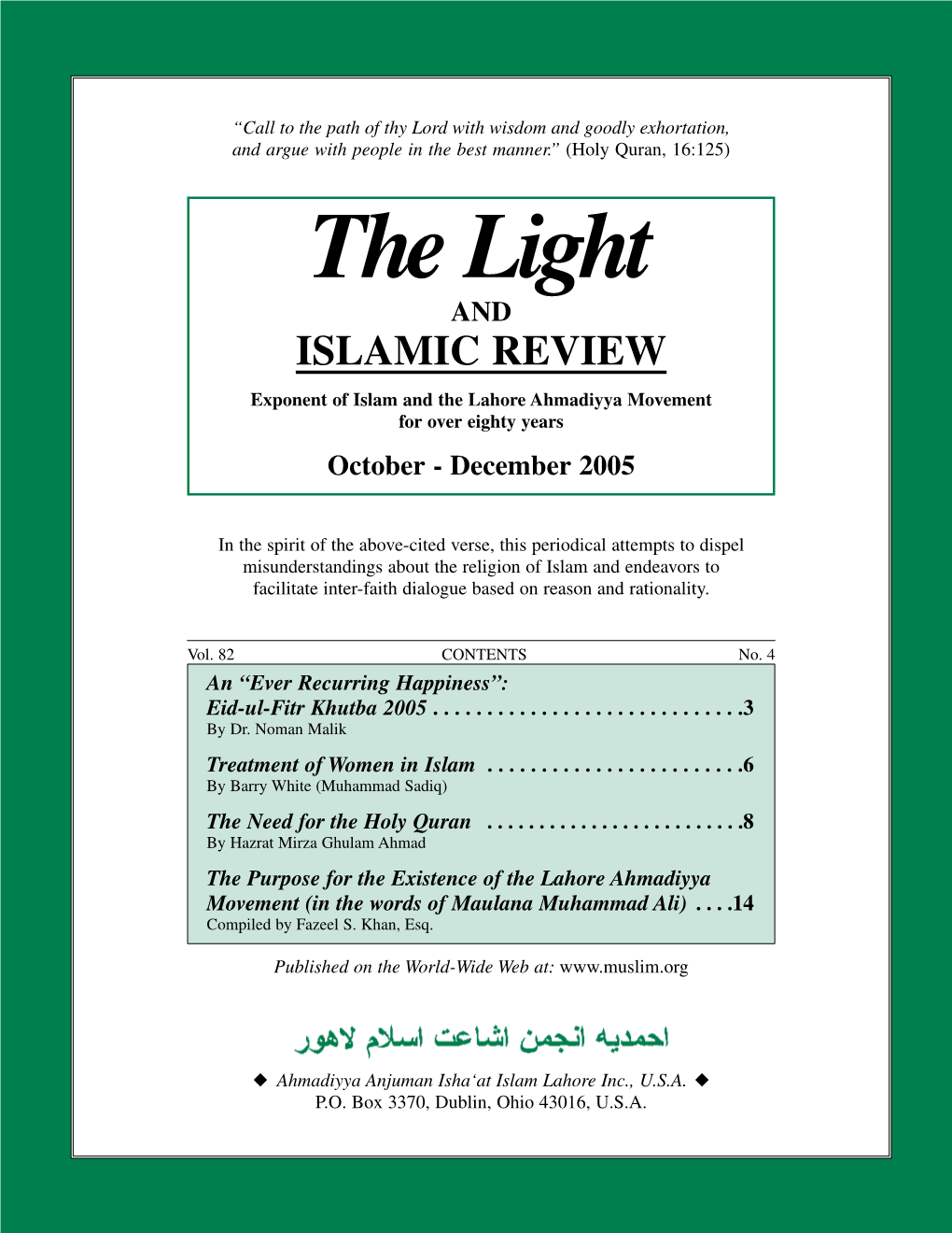 October – December 2005