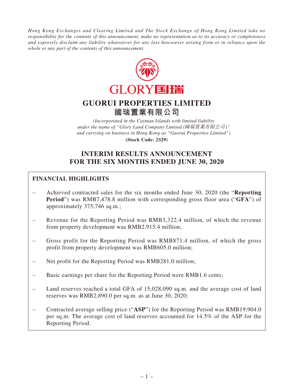 Guorui Properties Limited 國瑞置業有限公司