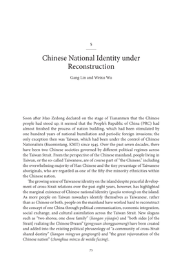 Chinese National Identity Under Reconstruction