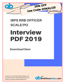 IBPS RRB PO Interview 2020