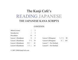 Reading Japanese the Japanese Kana Scripts