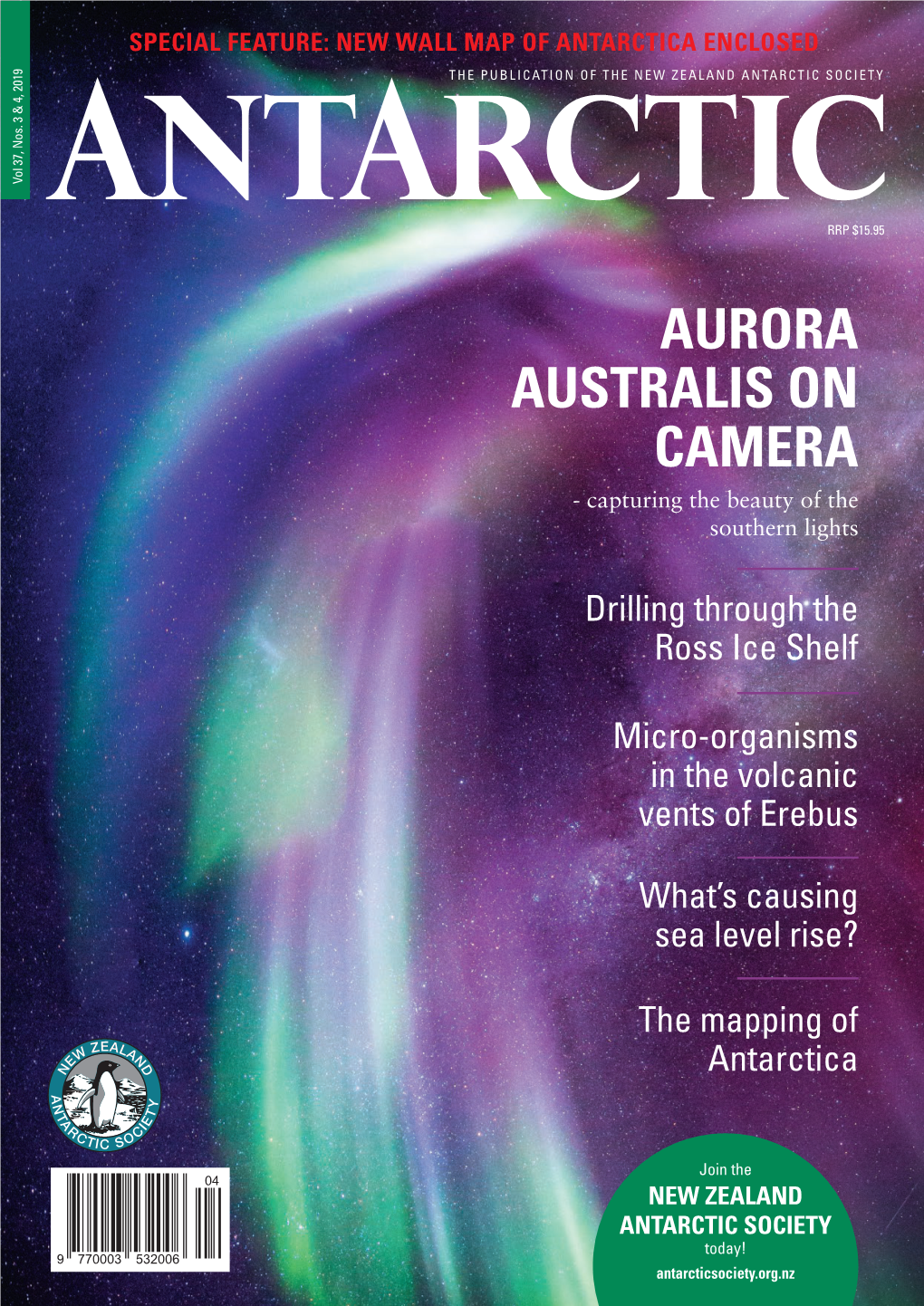 AURORA AUSTRALIS on CAMERA - Capturing the Beauty of the Southern Lights