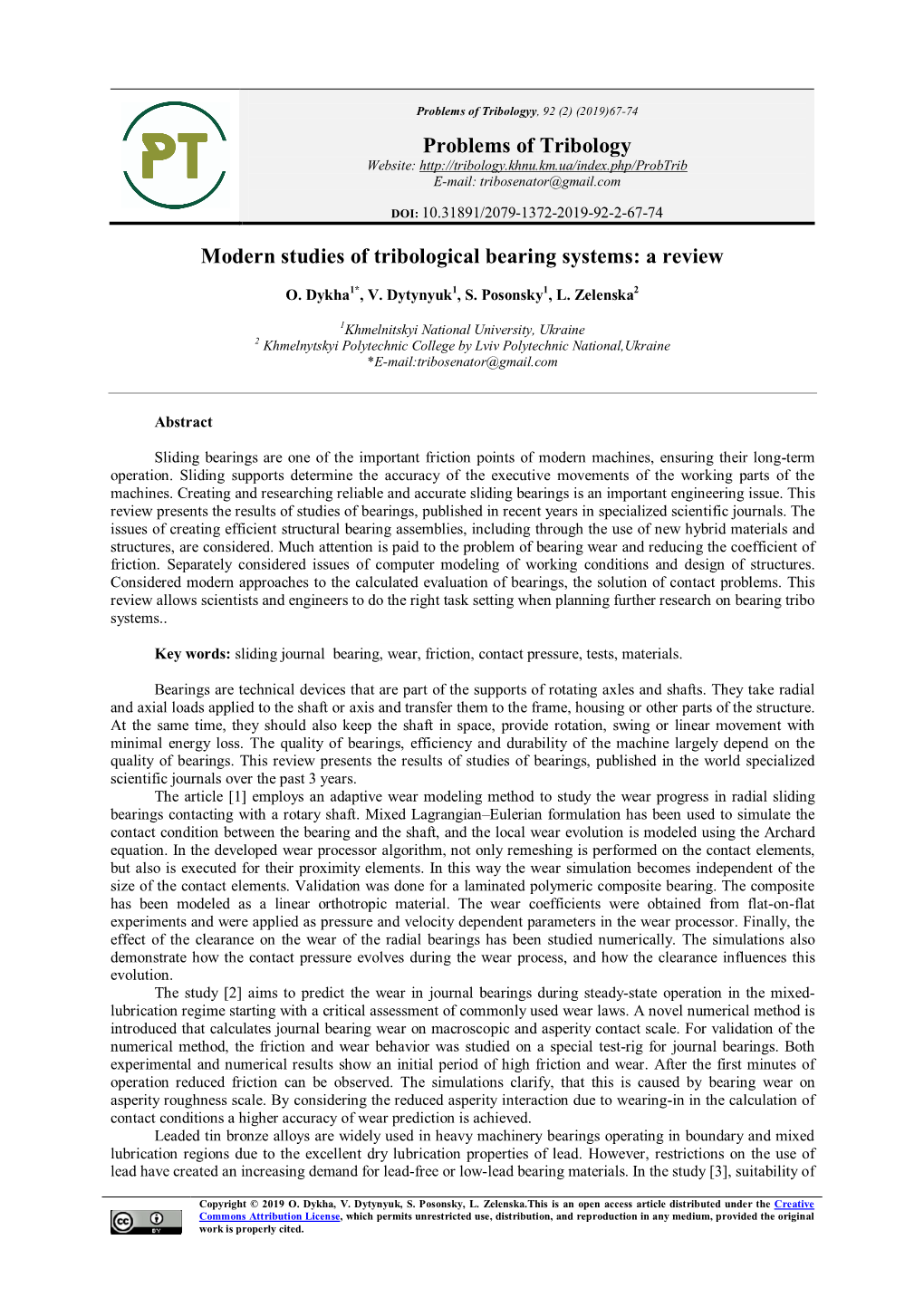 Problems of Tribology Modern Studies of Tribological Bearing Systems