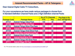 Asianet Recommended Packs – AP & Telangana