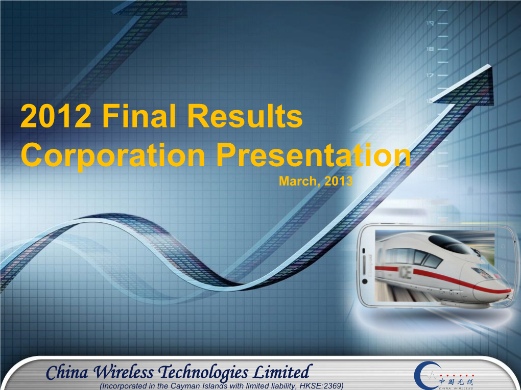 Powerpoint Template