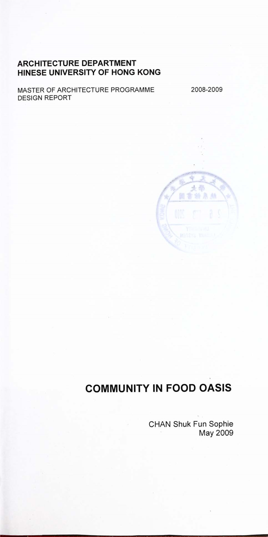 Community in Food Oasis