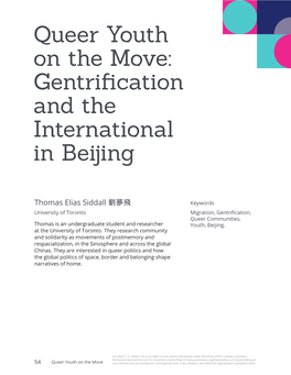 Queer Youth on the Move: Gentrification and the International in Beijing