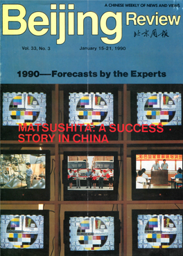 1990—Forecasts by the Experts