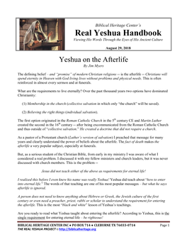 Real Yeshua Handbook Viewing His Words Through the Eyes of His Ancient Culture