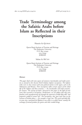 Trade Terminology Among the Safaitic Arabs Before Islam As Reflected in Their Inscriptions