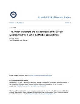The Anthon Transcripts and the Translation of the Book of Mormon: Studying It out in the Mind of Joseph Smith