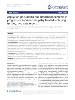 Aspiration Pneumonia and Bronchopneumonia in Progressive