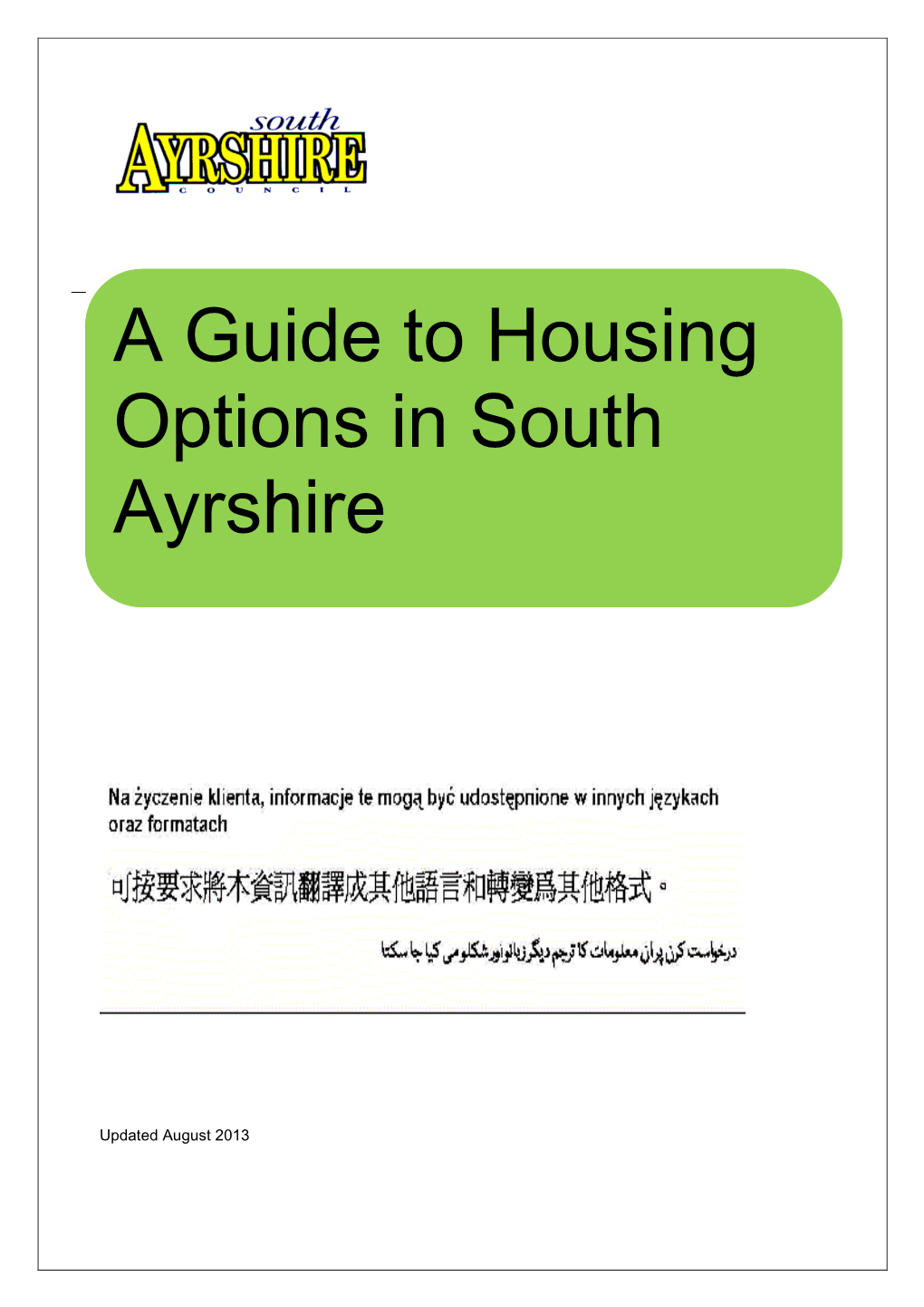 A Guide to Housing