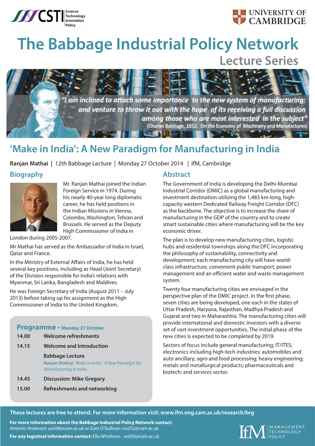 The Babbage Industrial Policy Network Lecture Series